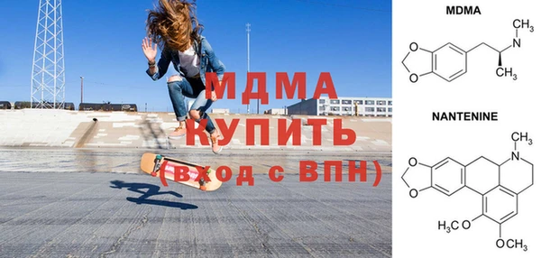 твердый Вязьма